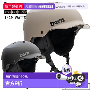 2026 bern TEAM WATTS 头盔滑雪板滑雪板护目镜兼容