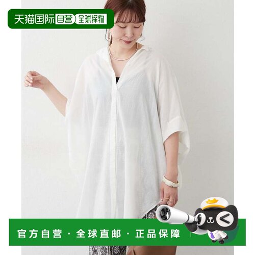 日本直邮NICE CLAUP 宽松连衣裙 女款