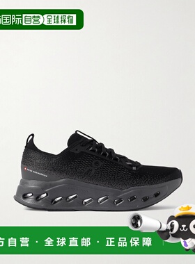 1h可退 香港直邮潮奢 On 男士 Cloudsurfer Max 橡胶边网纱运动鞋