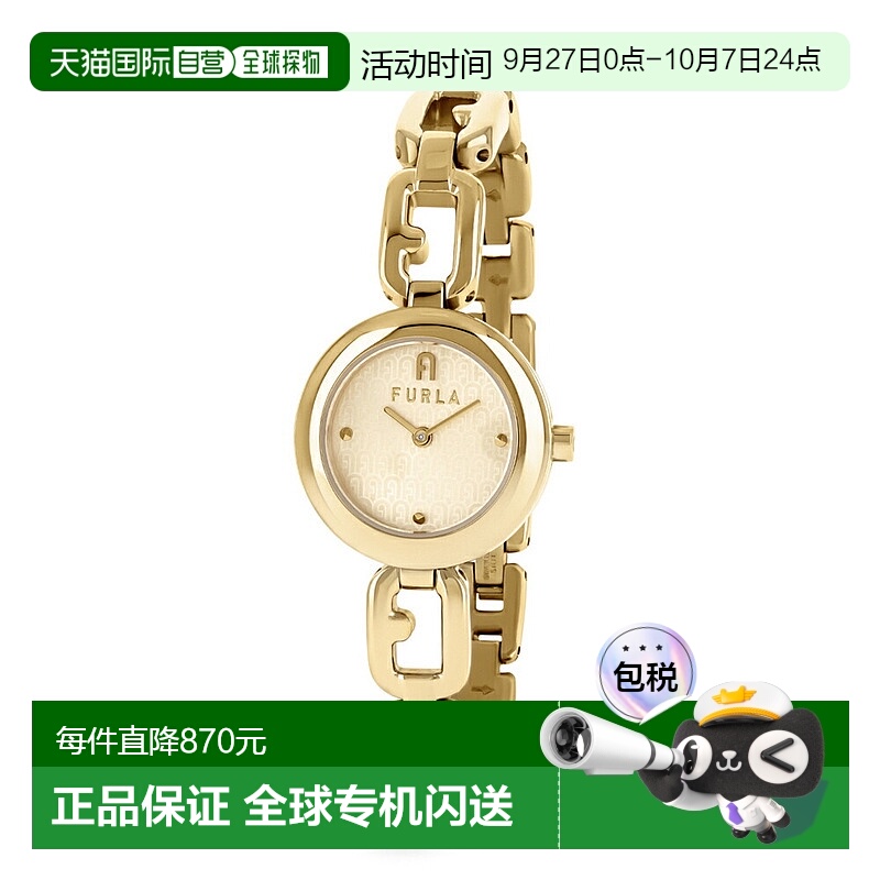 日本直邮FURLA手表 ARCO CHAIN 不锈钢皮带手表 WW00015020L2