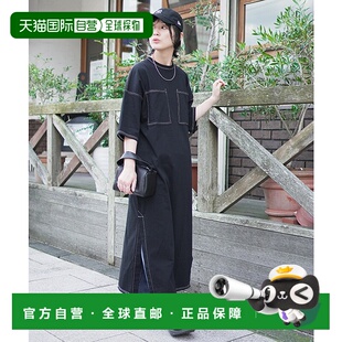 日本直邮THE SHINZONE 女士Stitch Dress 连衣裙 24MMSOP06