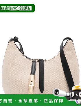 香港直邮FURLA 女士斜挎包 WB01634BX3542NN000 AW2025 花色