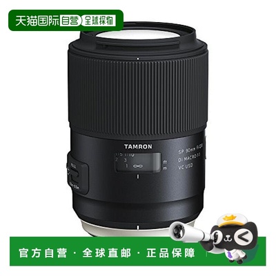 【日本直邮】TAMRON 单焦点宏镜头 SP90mm F2.8 Di MACRO 1:1 VC