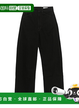 香港直邮Lemaire 腰带环牛仔裤 PA1052LD1031直筒裤