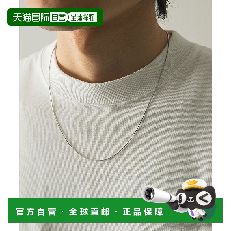 1h可退 日本直邮URBAN RESEARCH DOORS 男士 不锈钢 角蛇链条项链