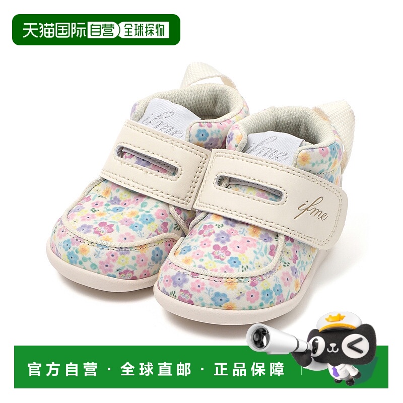 1h可退 日本直邮ifme 儿童花柄印花软底一脚蹬运动鞋 205818