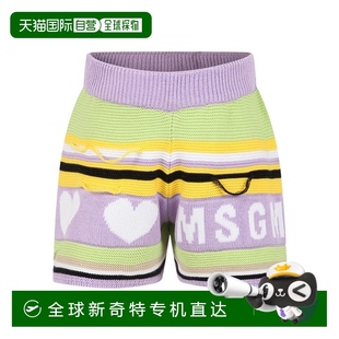 MS029434071 SS2023 香港直郵MSGM 花色 徽標(biāo)短 女童短褲 1h可退