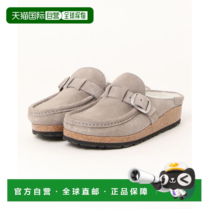 日本直邮BIRKENSTOCK Buckley Suede Shear 窄版 [68242449] 凉鞋