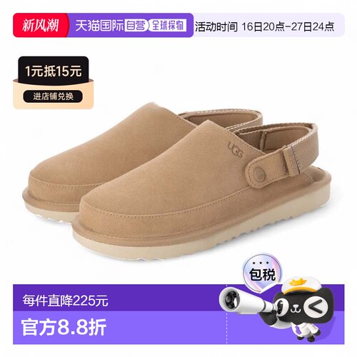 日本直邮UGG 1159770K Golden Star 拖鞋凉鞋 [UG1763BW015045]