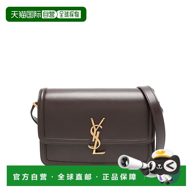 香港直邮Saint Laurent 圣罗兰 女士 Solferino 中号斜挎包 63430,箱包皮具/热销女包/男包,通用款女包,淘宝优惠券,粉丝福利购,淘宝优惠卷