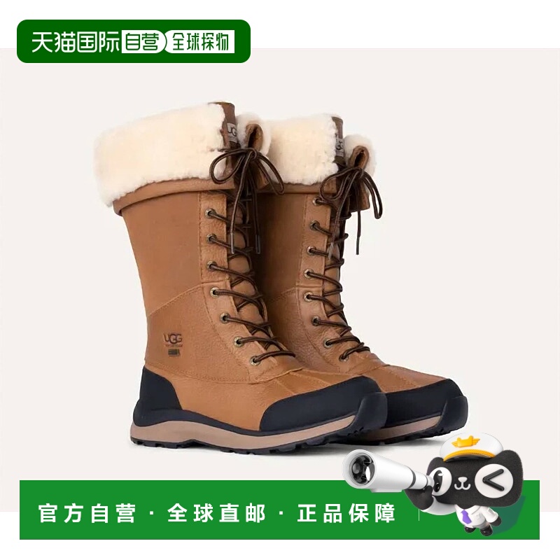 自营uggWomen's Adirondack Tall Boot In Chestnut - chestnut