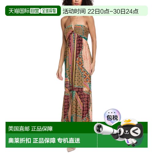 自营ba&sh Robe Fran Dress - multi 美国奥莱直发连衣裙吊带