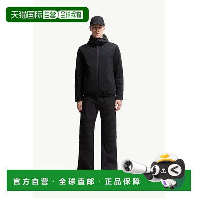 欧洲直邮MONCLER (2025) Batisse 连帽短款羽绒服男款