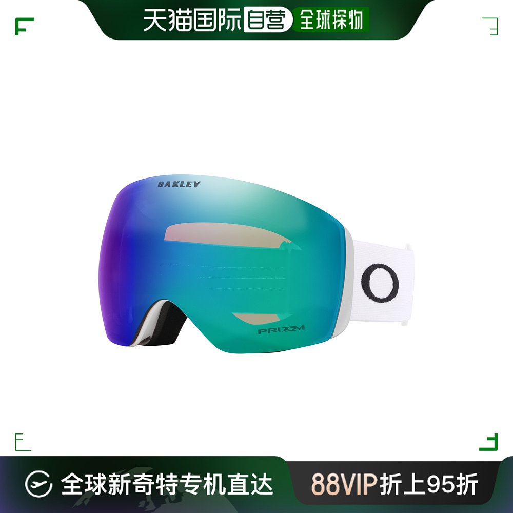 日本直邮Oakley欧克利谱锐智滑雪镜女滑雪装备FLIGHT DECK L护目