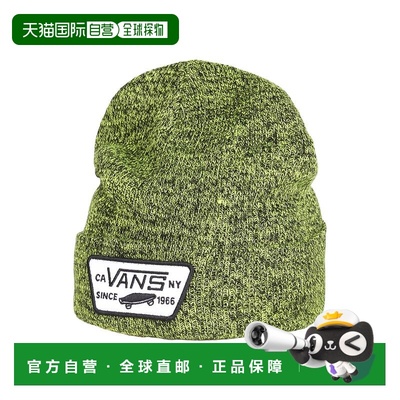 香港直邮Vans 范斯 男士 帽子 green绿色 舒适时尚