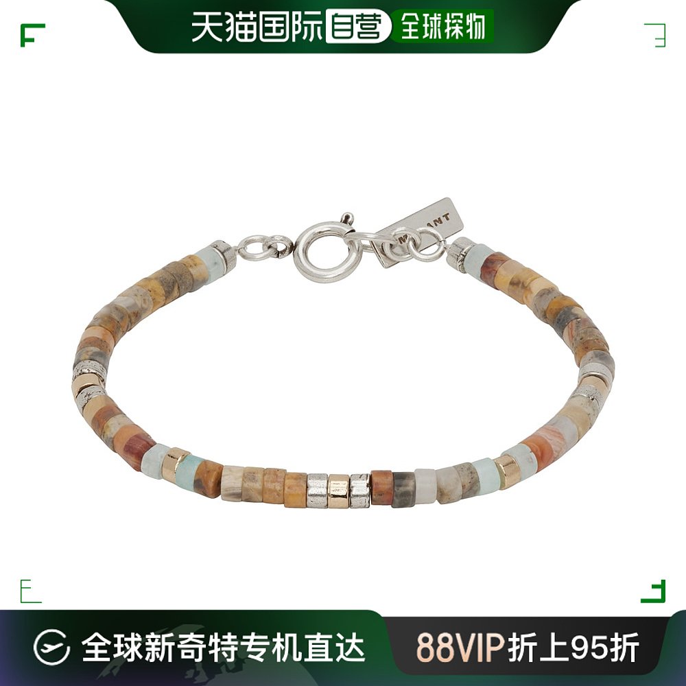 香港直邮潮奢 Isabel Marant 伊莎贝尔 玛兰 男士 米色 Perfectly 饰品/流行首饰/时尚饰品新 手链 原图主图