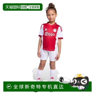 Ajax 香港直邮ADIDAS Amsterdam 中性 迷你主场青少年套装