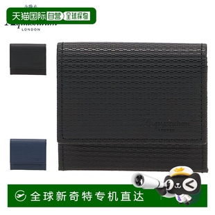 真皮盒装 日本直邮AQUASCUTUM 男士 钱包迷你钱包零钱包 Brixton