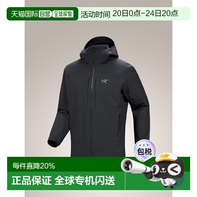 美国直邮ARC'TERYX始祖鸟Gamma Hoody男款户外软壳防风外套