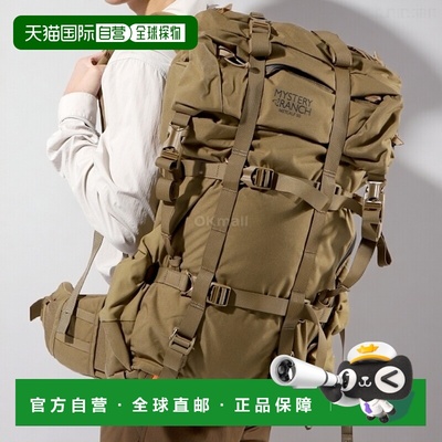 韩国直邮Mysteryranch Metcalf 50 男士鹿皮(112966-214) 31~60升