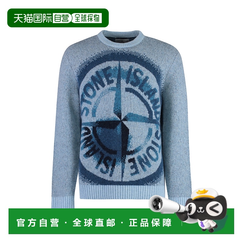 香港直邮STONE ISLAND 男士针织毛衣 8115522D1V0046 AW2024羊毛
