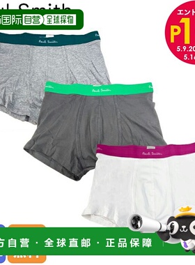 日本直邮Paul Smith 内衣平角短裤男式 3 件装 914CA3PK10 01