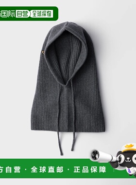 1h可退 欧洲直邮PRADA 普拉达 26春夏 1HC470_2DZL_F0480 女士 针