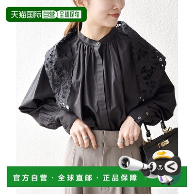 1h可退 日本直邮bon_meur 女装 荷叶边泡袖衬衫 领巾设计 家庭可