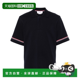 香港直邮THOM 男士 1h可退 BROWNE SS2025 POLO衫 MJP209AJ0199415