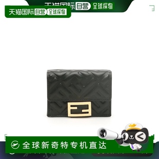 欧洲直邮FENDI 1h可退 女士钱包8M0395AAJDF0KUR