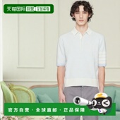 灰白色 Browne 香港直邮潮奢 1h可退 男士 Thom 布朗 汤姆 蓝色