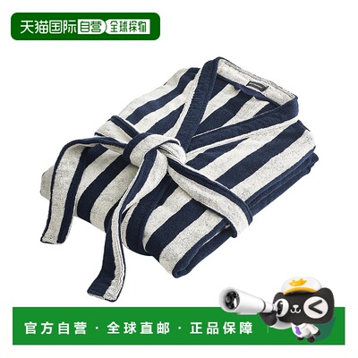 自营Marimekko Nimikko Bathrobe - Brown 浴袍美国直发奥莱