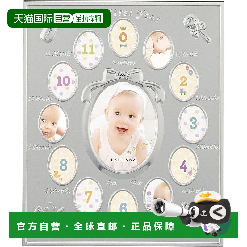 【日本直邮】LADONNA 宝宝纪念相框 银色 12个月 MB84-130-SV