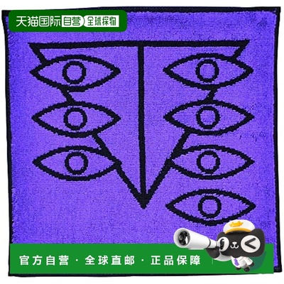 【日本直邮】丸真 新世纪福音战士 Seele 4885006000 25×25厘米