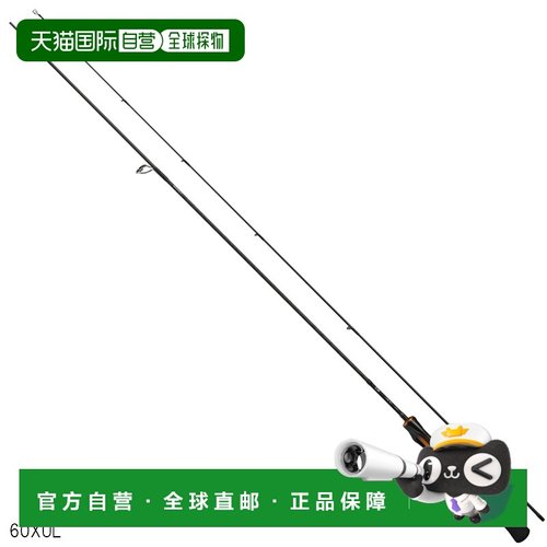 日本直邮Daiwa Trout Rod Iprimi 60XUL