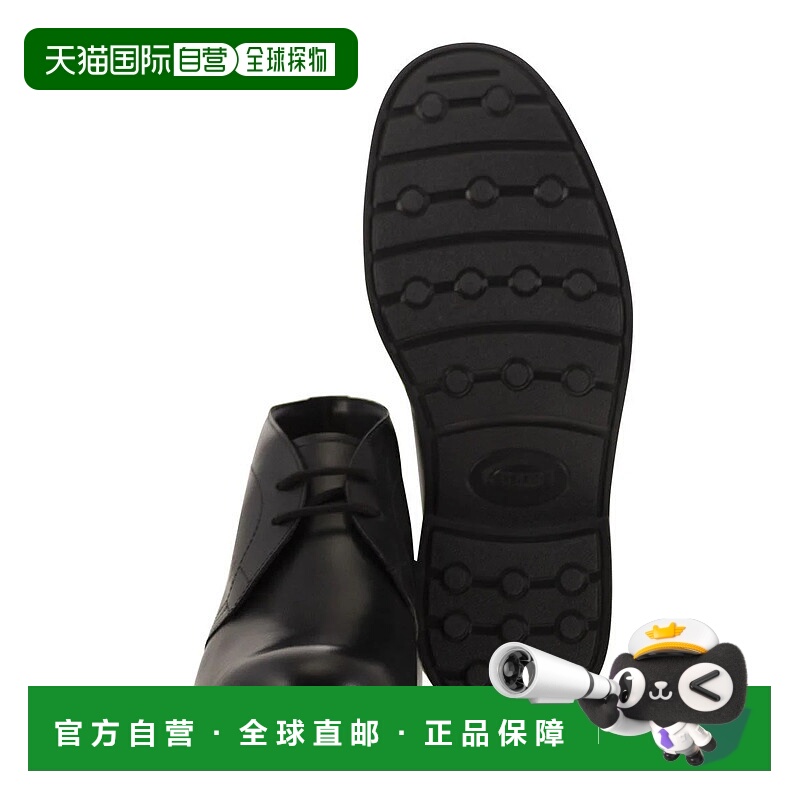 1h可退 香港直邮TOD'S 男士靴子 XXM61K00D80LYGB999 AW2024 黑色
