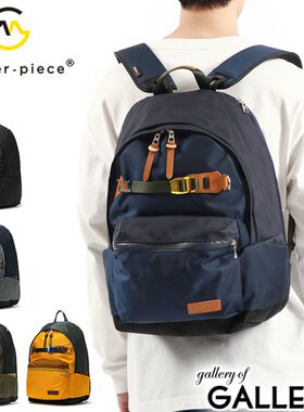 背包休闲旅行A4拒水防水轻薄12L PC扣通勤上学潜力01761-v3