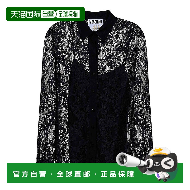 1h可退 香港直邮MOSCHINO 女士衬衫 21404614555 AW2024 黑色 Lac