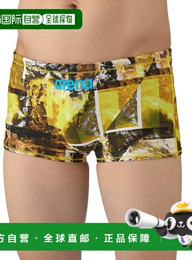 日本直邮Arena 男士短腿训练泳衣 (AS5FWM06M) 2025AW