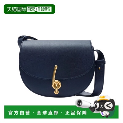 香港直邮Burberry 小号 Bridle 包手提包斜挎包单肩包 81156491