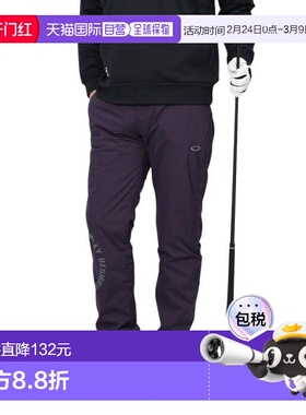 日本直邮OAKLEY 防水保暖 STALWART CRESCENT 宽松长裤