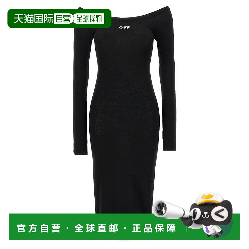 1h可退 香港直邮潮奢 Off-white 女士 Off Stamp 露肩長袖連身裙