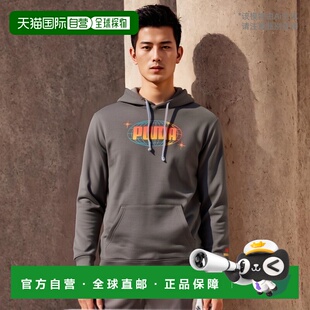 1h可退 【美国直邮】Puma Dreamscape 连帽衫 男士运动卫衣 灰色