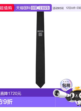 1h可退 香港直邮Thom Browne BROWNE 65 领带 MNL001AF1116