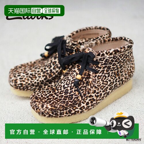 日本直邮Clarks 其乐 ORIGINALS Wallabee 女士豹纹靴 22-25.5cm