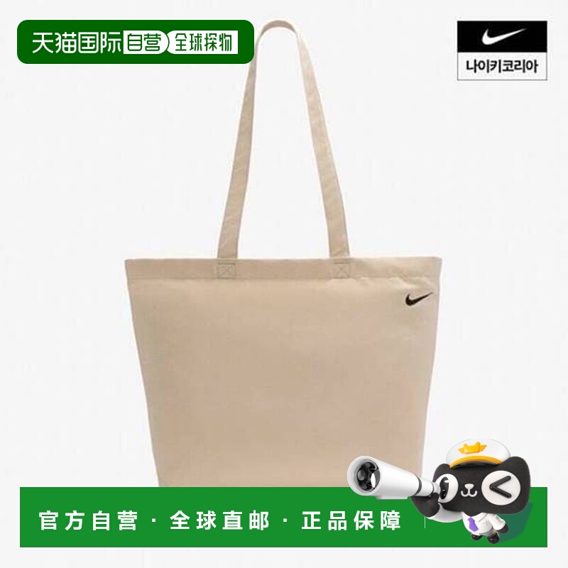 韩国直邮NIKE {仅限店内}NIKE 2.0 Tote Bag22L FZ1320-120 9014