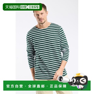 自营欧洲直邮Armor Lux 男士深绿色/白色棉条纹长袖上衣