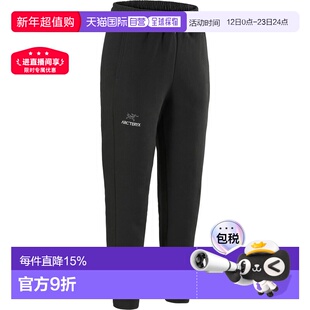 加拿大直邮始祖鸟Emblem Fleece Jogger女士户外休闲长裤新款