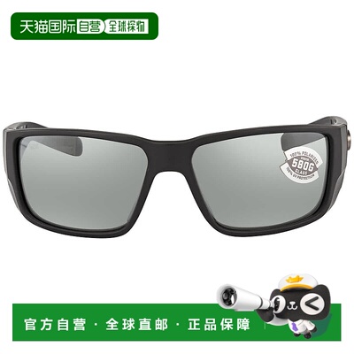 自营Costa Del Mar BLACKFIN PRO Grey Silver Mirror Polarized