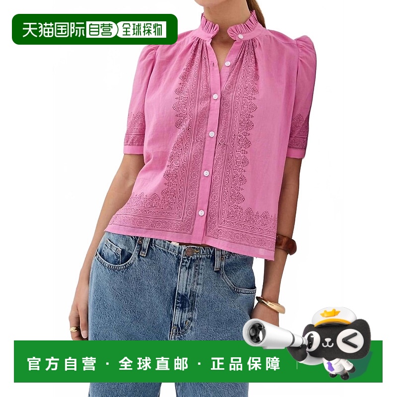 自营alix of bohemiaWinn Tile Shirt In Fuchsia 美国奥莱直发